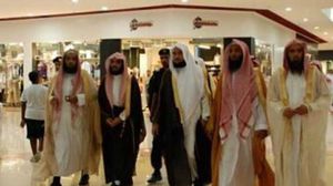 التلغراف: الشرطة الدينية تعود لممارسة دورها من جديد في السعودية - أرشيفية