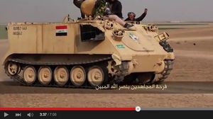دبابة للجيش العراقي استولى عليها مقاتلو تنظيم الدولة - يوتيوب