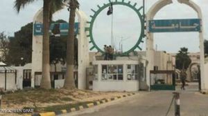 مؤيدون للدولة يسيطرون على جامعة في ليبيا