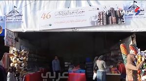مُنع عرض كتب علماء ومفكرين ومتخصصين كانت تعد أكثر الكتب مبيعا ورواجا - عربي21