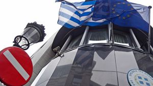 أثينا: قرار التمديد سيكسب اليونان وأوروبا وقتا كافيا لبدء المفاوضات بشأن تغيير سياسة الجمود - أرشيفية