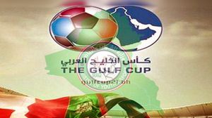 وزارة الشباب والرياضة العراقية اعتذرت رسميا عن الاستضافة - عربي21
