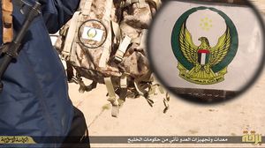 شعار القوات المسلحة الإماراتية على إحدى المعدات العسكرية بمقرات حفتر - تويتر