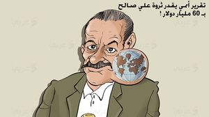 علي عبدالله صالح والتخزين ـ د.علاء اللقطة ـ عربي21