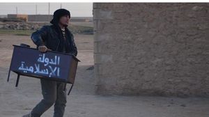 صندوق أموال تابع لديوان الزكاة في الدولة الإسلامية - تويتر