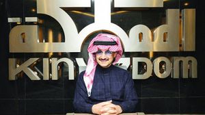 شركة القابضة المملوكة للأمير السعودي تخطط لبيع أسهم في عدد كبير من الأصول
