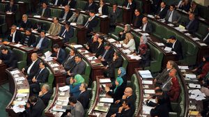 البرلمان التونسي - أ ف ب
