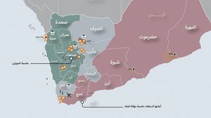 يسيطر الحوثيون على معظم الغرب اليمني- الأناضول
