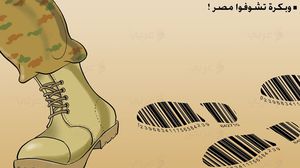 يلجأ المصريون لوسائل التواصل الاجتماعي للتعبير عن أوضاع بلادهم في ظل حكم العسكر