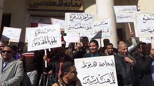دعت نقابة المهندسين أعضاءها إلى وقفة للتعبير عن رفضهم لأوضاعهم الوظيفية- عربي21