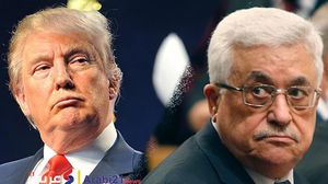 لم يستجب البيت الأبيض حتى الآن لطلبات السلطة الفلسطينة لترتيب اتصال هاتفي بين ترامب وعباس