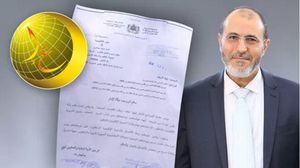قرار إعفاء محمد حمداوي عضو مجلس الإرشاد بجماعة العدل والإحسان ـ الجماعة