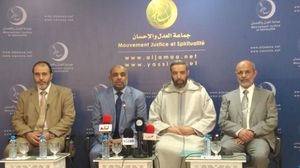 انتقدت العدل والإحسان ترسيب الحكومة لأكثر من 150 أستاذا وأستاذة- عربي21
