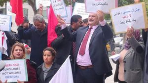 نشطاء تونسيون نفذوا عدة وقفات احتجاجية على زيارة السيسي المرتقبة- تويتر