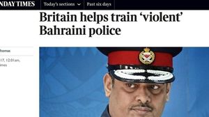 طارق الحسن قائد شرطة البحرين