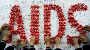 هل تنجح الصين بعلاج الإيدز بدون عقاقير - أ ف ب