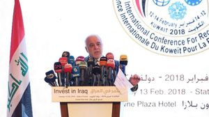 النائب المقرب من العبادي قال إن الكويت هي المستفيد من مؤتمر إعادة إعمار العراق- مكتبه الإعلامي