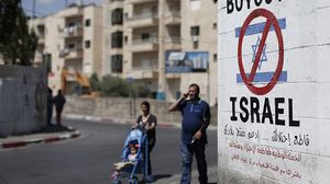 تشهد حركة المقاطعة تجاوبا في مواجهة الاحتلال الإسرائيلي - جيتي