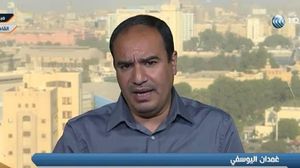 ظهر غمدان اليوسفي على وسائل إعلام عربية عدة مرات ومن ضمنها قناة "العربية"- أرشيفية