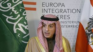 كانت اللجنة الوطنية لحقوق الإنسان القطرية اتهمت السلطات السعودية بتسييس شعيرة الحج- جيتي