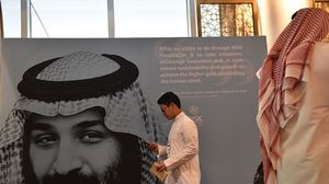 وزير المالية السعودي: مستعدون جدا لطرح سنداتنا الدولية- جيتي 