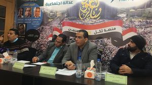 المشاركون دعوا إلى موقف موحد من قضية التعديلات الدستورية- عربي21
