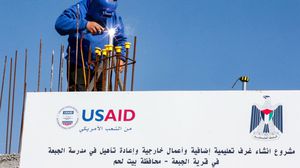 قال مسؤول أمريكي إن "كل مساعدات الوكالة الأمريكية للتنمية الدولية في الضفة الغربية وقطاع غزة توقفت"- جيتي