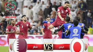 تاهلت قطر بعد فوزها على مستضسف المبطولة منتخب الإمارات برباعية نظيفية في نصف النهائي- فيسبوك