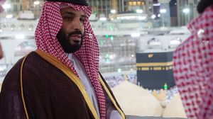 يترأس ابن سلمان، مجلس "إدارة الهيئة الملكية لمكة المكرمة"- حساب أخبار السعودية
