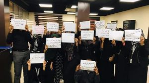 أعلن عدد من موظفي بنك الخرطوم إضرابهم عن العمل اليوم احتجاجا على سياسات القتل والقمع- تويتر 