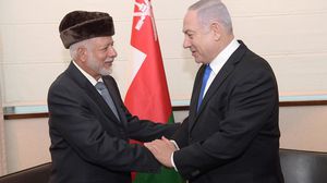 المؤتمر شهد لقاءات عدة بين مسؤولين عرب وقادة إسرائيليين- مكتب نتنياهو