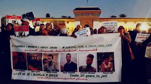 المغرب.. تزايد المظاهرات المطالبة بالإفراج عن معتقلي حراك الريف (صفحة العدل والإحسان)