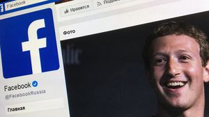 أغلق فيسبوك عددا من الحسابات الروسية الشهر الماضي - جيتي