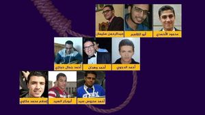 رغم الضغوطات والتحذيرات الحقوقية إلا ان الانقلاب نفذ حكم الإعدام بحق الشبان المعتقلين- تويتر