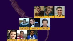 السلطات المصرية نفذت أمس الأربعاء حكم الإعدام بحق 9 معتقلين من رافضي الانقلاب- تويتر