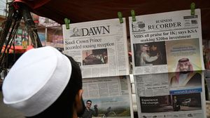 تايم: الاستثمار السعودي يهدد بمفاقمة الخلاف الباكستاني مع الهند- جيتي