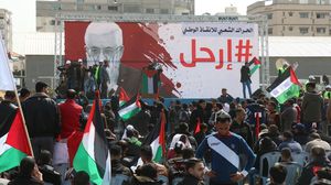 قال الحراك إن المطالبة برحيل عباس تأتي بعدما تم تقويض السلطة التشريعية وحلها وتقويض منظمة التحرير- عربي21