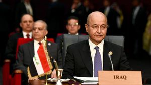 برهم صالح- الرئاسة العراقية