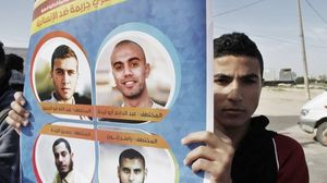 كان الشبان الفلسطينيون الأربعة اختطفوا في عام 2015 خلال سفرهم عبر معبر رفح- صفا