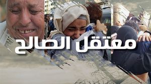 تقرير حقوقي يحذر من انتهاكات حقوق الإنسان في اليمن  (أنترنت)