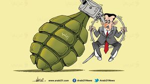 قنبلة بشار