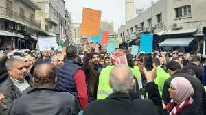 المشاركون رفعوا لافتات لإلغاء اتفاقية الغاز مع إسرائيل- عربي21