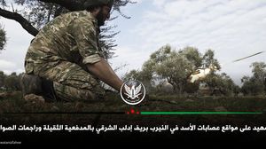 كد الناطق باسم الجيش الوطني السوري استعادة "السيطرة على بلدة النيرب الاستراتيجية"- الجبهة الوطنية للتحرير