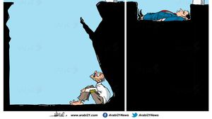 كاريكاتير وفاة مبارك