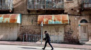 المستوطن ذكر أن الصالون الفلسطيني الذي تم سرقته ينافس كل أثرياء تل أبيب- جيتي