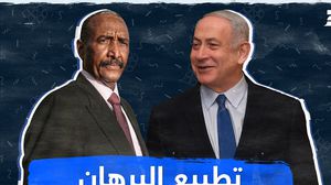 التجمع قال إن تبني اللقاء يعد تجاوزا خطيرا، وانحرافا عن مجرى الثورة السودانية- عربي21