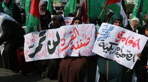 المظاهرات والاحتجاجات الشعبية تتواصل في غزة للأسبوع الثاني على التوالي- عربي21