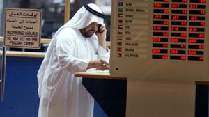 المركزي البحريني: ينبغي على البنوك الإبقاء على مبلغ القسط دون تغيير وعدم زيادة معدلات الربح أو أسعار الفائدة- جيتي