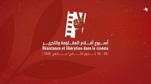 أسبوع أفلام المقاومة والتحرير.. جدل في تونس عن العلاقة بين الإبداع والسياسة  (أنترنت)