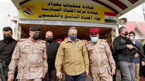 العراق رئيس الوزراء الكاظمي رئاسة الوزراء